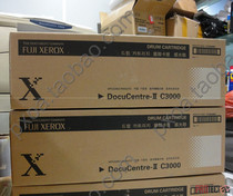 Fuji Xerox DCC3000 toner cartridge Photosensitive drum cover drum Brand new original