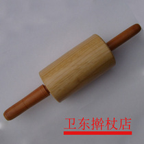 (Baking DIY tool) solid wood cake bread mold mountain apricot small roller type rolling pin shaft hammer
