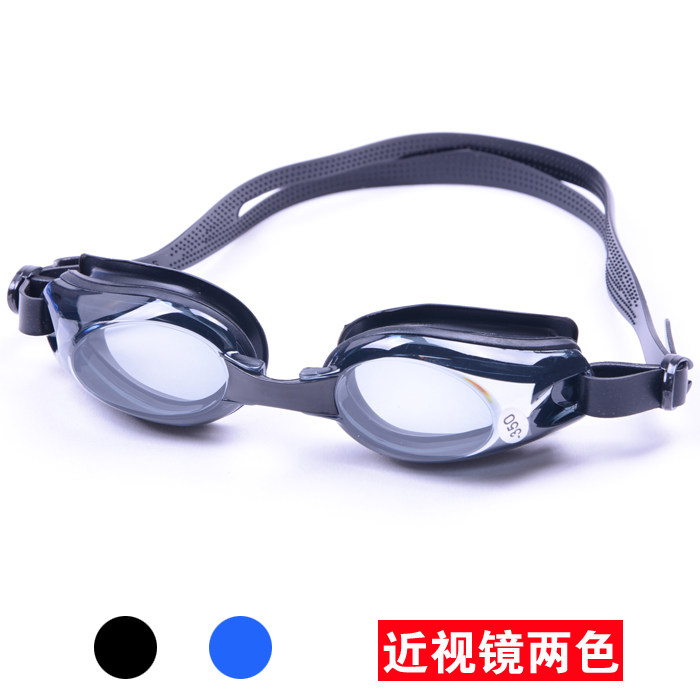 swimming glasses with degree
