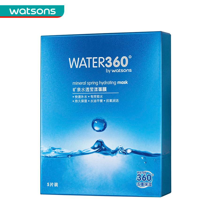 【屈臣氏】 WATER360矿泉水透莹漾面膜5片 面膜贴