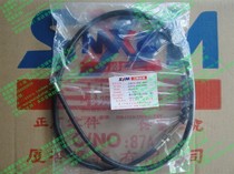 Xia Xing Sanyang SYM Chinese Wolf XS125-G Motorcycle Clutch Cable