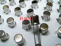2SA876 new imported original component price welcome to consult