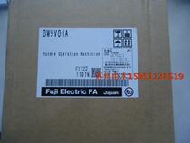 Japan Fuji circuit breaker handle BW9V0HA motor Thermal magnetic circuit breaker Disconnector handle O