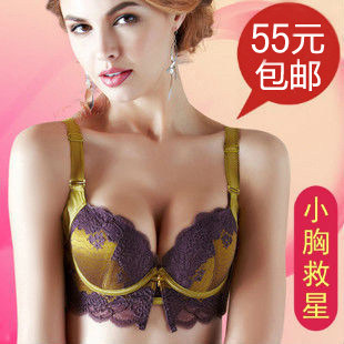 Golden Triangle Upgraded Butterfly Push-up Adjustable Bra Set ຊຸດ Bra ຍົກລະດັບຂະໜາດນ້ອຍຫາໃຫຍ່