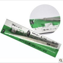 GOOI precision stainless steel anti-magnetic acid-resistant tweezers 3D paper mold paper model (straight type) TS-11