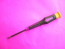 Chinese goods fine Phillips screwdriver PH1 diameter 3 2mm