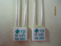 Square Temperature Fuse TF115 10a 250V 115 ° Temperature Fuse