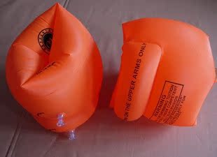 (Haiyan Swimming Products Wholesale Store) Floating Arm (Water Sleeve) for Beginners