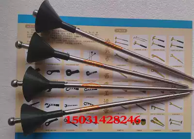 TELESCOPIC LISTENING NEEDLE TELESCOPIC LISTENING STICK HOLLOW PORTABLE LISTENING STICK ST1200MM