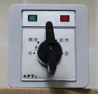 APT Siemens Universal transfer switch LW39-16NZ D intelligent switch system for switchgear