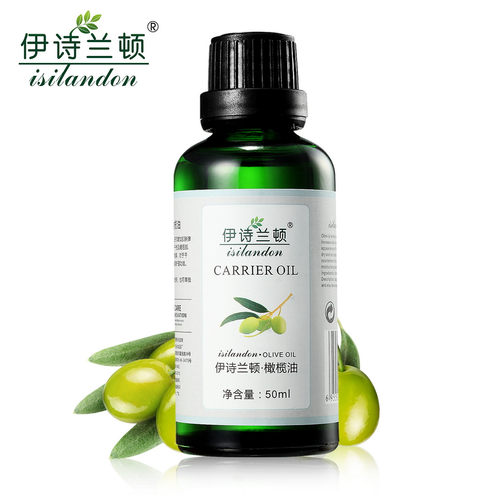 伊诗兰顿橄榄油基础油50ml 滋养皮肤延缓氧化 入门级按摩精油正品