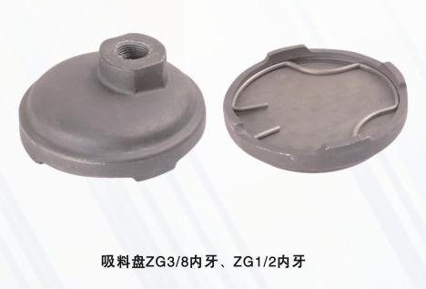 Taiwan diaphragm pumps accessories 30% pumped suction pan paint suction pan double pneumatic diaphragm pumps accessories-Taobao