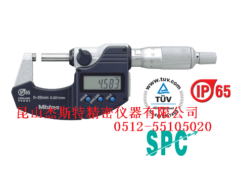 Japan Sampoong waterproof digital display micrometer 293-230 231 232 233 293-250 251 253