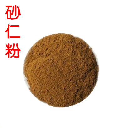 New pure sand ink powder 500g 60 yuan