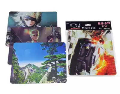 H2 small color pattern mouse pad small color pad various pattern cloth surface color mouse pad 180*220 * 2mm