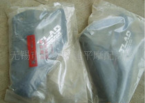 Applicable to Guangyang original Haumai GY6-125 motorcycle front fork cover