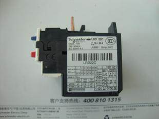 Schneider Thermal Relay schneider LRD22C 16-24A Motor Thermal Overload Relay