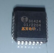 30424 M154 computer board knock detection chip