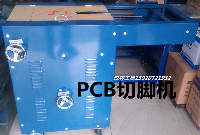 Tongming PCB board cutting machine Electronic circuit board cutting machine Cutting machine Blade circuit board cutting machine