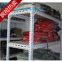 Shelf angle steel shelf universal angle iron wooden shelf Shenzhen shelf Fuyitong shelf