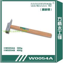 Power Lion Square Handle Carpentry Hammer Electricians Hammer Fitters Hammer Sheet Metal Hammer 300g 400g W0054AB