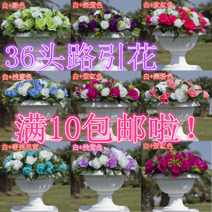 Wedding Wedding Hall Red Road Flower Pot Flower Archives Hanging Flowers Point Welcome Banquet Room Prop