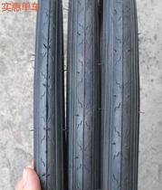 Jianda K152 700 * 25C road car tire kenda