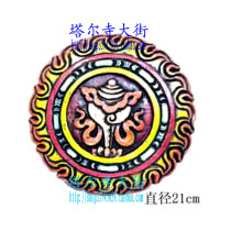 Tibetan Buddhism Auspicious Eight Treasures wall decoration is 21cm in diameter