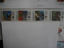 1997 Hong Kong China World Bank Stamps (4 sets)