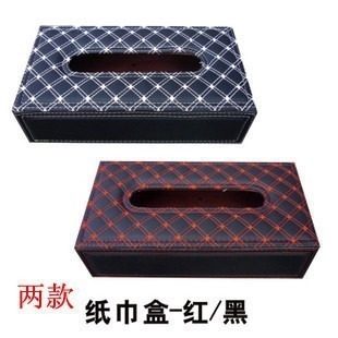 车用纸巾盒 汽车遮阳板座式纸巾盒 创意车载抽纸巾盒面纸盒