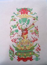 Suzhou Taohuawu woodcut New Year painting direct gold Wanlian full hand-engraved print rice paper gift