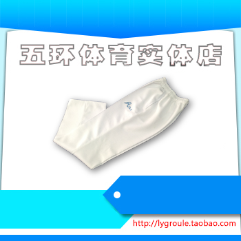 Special cabinet flexo beat with soft leash soft ball soft ball sports pants white