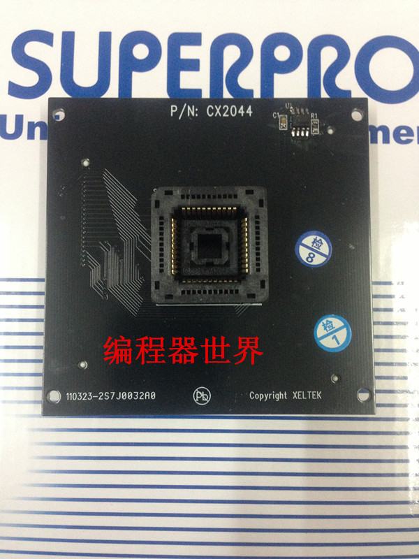 CX2044 DX2044 Adapter XILTE SUPERPRO 610050005000E Programmer dedicated