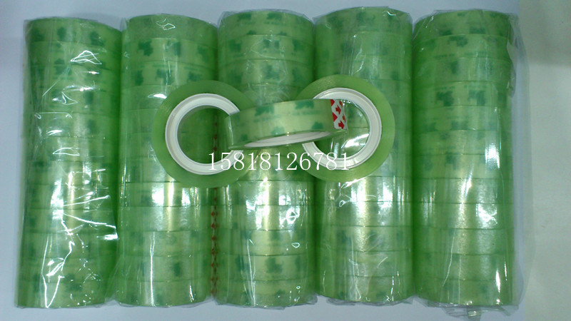 Transparent adhesive tape 1 2mm stationery glue small adhesive tape stationery tape small transparent adhesive tape triworker 1 2cm adhesive tape