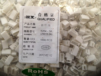 HX connector 5264(2 5mm)type strip connector A pack of 1K straight needle holder 5264-3A