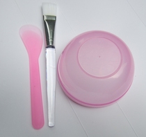 DIY beauty tools Three-piece set (Mask brush mask stick Mask bowl)