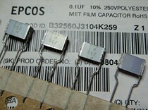 Germany Siemens EPCOS B32560 series thousand layer cake 10V-2000V capacitor (full range)