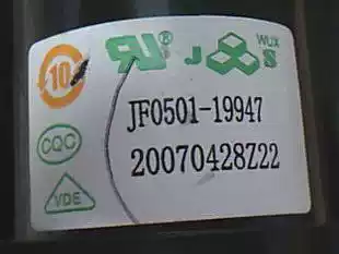 Original Hisense high voltage package JF0501-19947 BSC25-01N4034W spot