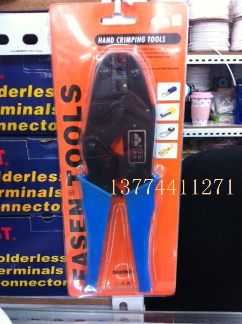 Huasheng tools HS-30J crimping pliers European-style pre-insulated terminal crimping pliers 0 5-6 square