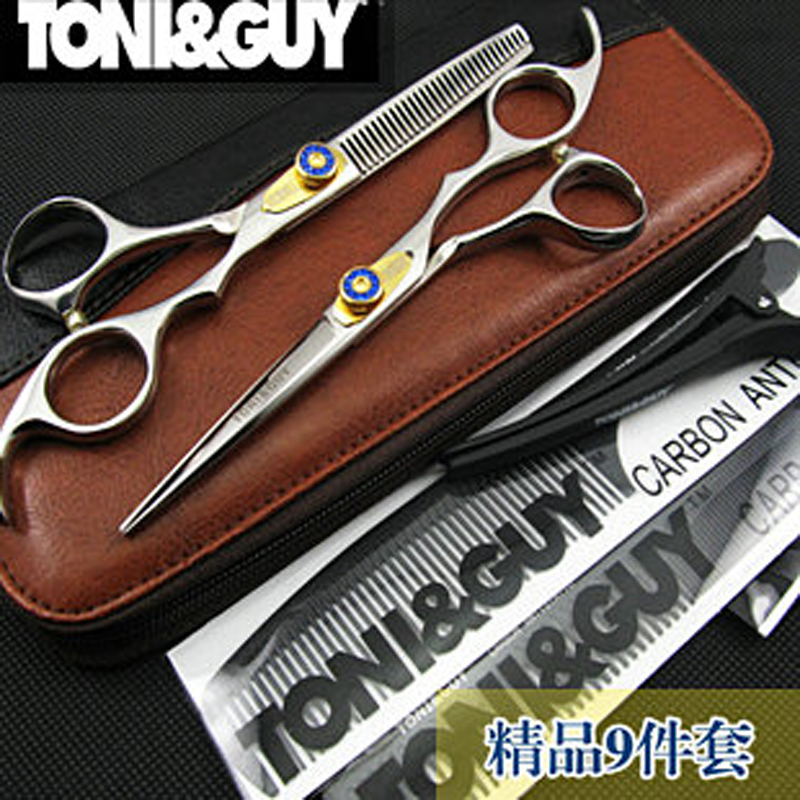  Enigay cover to revered gemstone haircut scissors beauty hair scissors flat cut tooth cut and haircut knife cut suit