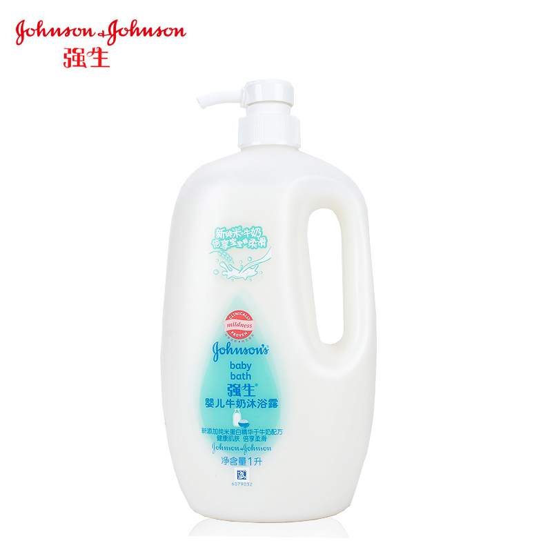 正品 强生婴儿牛奶沐浴露 1000ml 嫩白肌肤