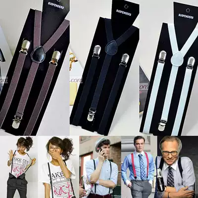 xing zhao ● explosion Korean version of the fines 1 5cm wide men fashion fine hold baby bag suspenders 3 clip-24 color optional