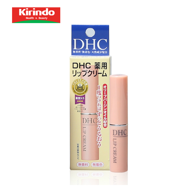 【Kirindo】日本进口蝶翠诗DHC药用唇膏 防止干燥超强保湿 1.5g
