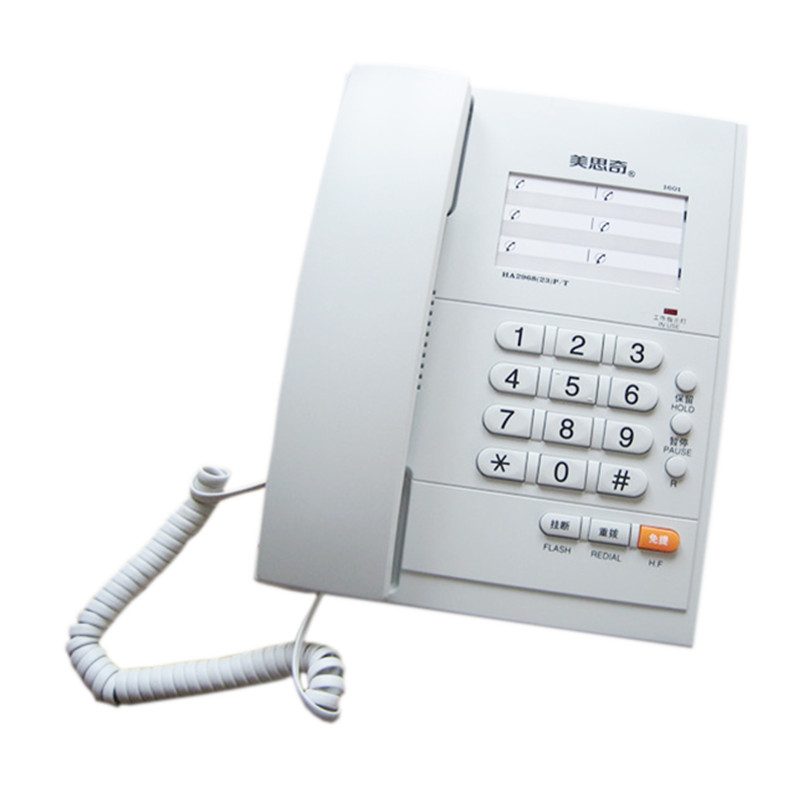 Meathic 1601 Telephone Hotel Hotel Telephone Telephone Office Room Business Office Special