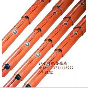 Altimeter Rod telescopic length rod insulated rangefinder light telescopic rod measuring rod 15 m meter measuring rod