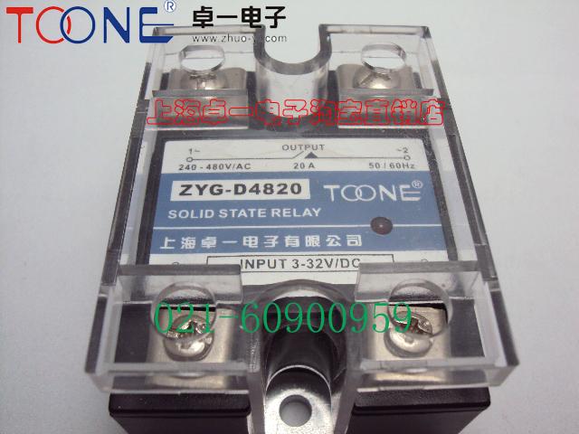Manufacturer Direct ZYG-D4820 SSR-20DA DC Control AC Solid State Relay ZYGD4820 -Taobao