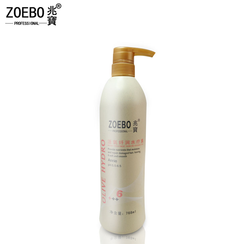 ZOEBO/兆宝安妮6号活氧纤润水疗素768ml头发spa柔顺染烫受损营养