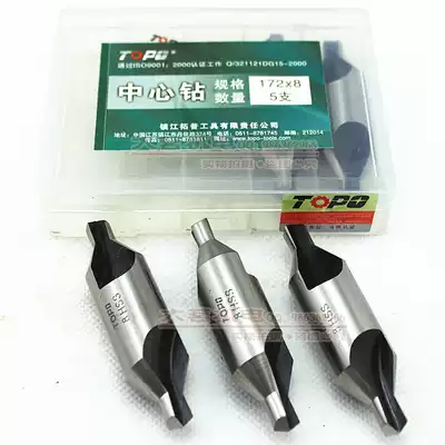 TOPO Jiangsu top 172 for MODEL A center drill 1 1 5 2 2 5 3 3 15 4 5 6mm 10