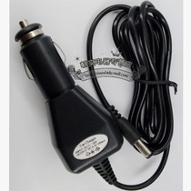 Direct charging ☆ walkie-talkie car charging ☆ walkie-talkie car direct charging ☆ Puxing PX-777 car charger