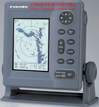   Original Furuno black and white radar 1623 imported marine radar Chinese version LCD